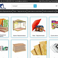 Продвижение магазина утеплителей kupi-utepliteli.ru