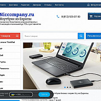 SEO Аудит интернет-магазина ноутбуков niccompany.ru